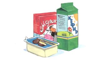 Продукты питания: картинки для детей, карточки Домана, раскраски, плакаты